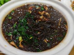 -留芳·文旅古月楼(老街店)