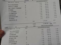 -睿金宠物医院·CT·肿瘤·骨外科