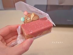 -微热山丘(桃园机场店)