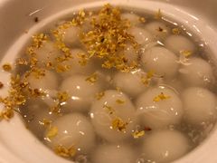 -佬泰丰斋· 乌镇茶食餐厅
