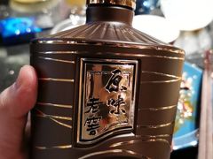 -华豫川酒家(双子塔店)