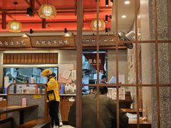-草本汤(茶亭店)