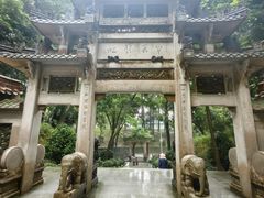 -南华禅寺