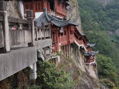 -大慈岩风景区