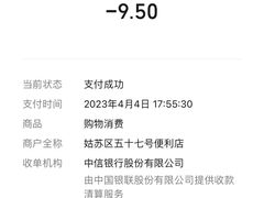 -苏州太湖假日酒店