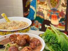 -一记面馆(易发店)