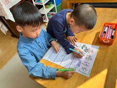 -北京市丰台区阳光起点锦城幼儿园(丰台园)