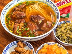 -永丰面馆(汉口路店)