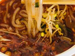-五爷拌面(大兴亦庄店)