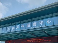 -海南铜鼓岭景区