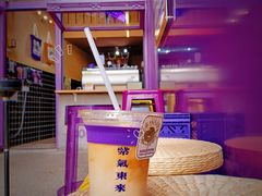 治愈拿铁-HANA COFFEE(长寿路店)