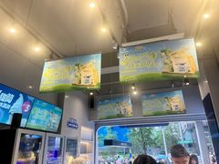-溪边姑娘·拉丝酸奶水果捞(春熙路店)