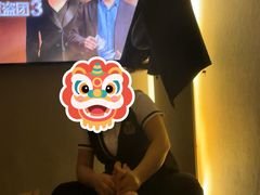 -良子足浴(湖滨店)