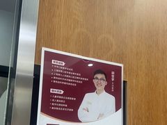 -雅悦齿科(顾村公园店)