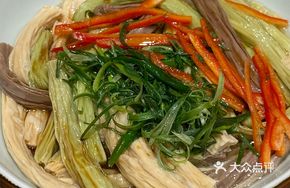 Scallion Oil Drizzled Three-Color Tofu Skin