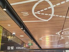 -麦当劳(新王府井店)