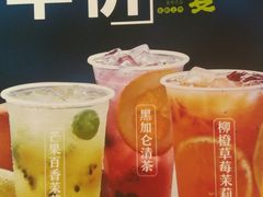 -乡村基(南岸区弹子石泽科餐厅)