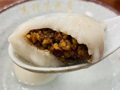 -高行汤团店(金高路店)