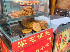 锅盔-青石桥老瓦房肥肠粉总店(青石桥总店)