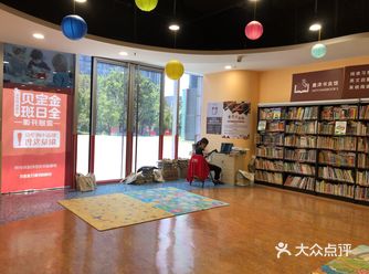 金宝贝深圳湾体育中心环境更好了