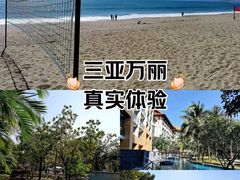 -三亚海棠湾万丽度假酒店