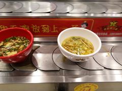 -乡党臊子面(丰庆公园店)