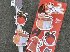 -炖物24章·顺时轻养茶(黄龙店)