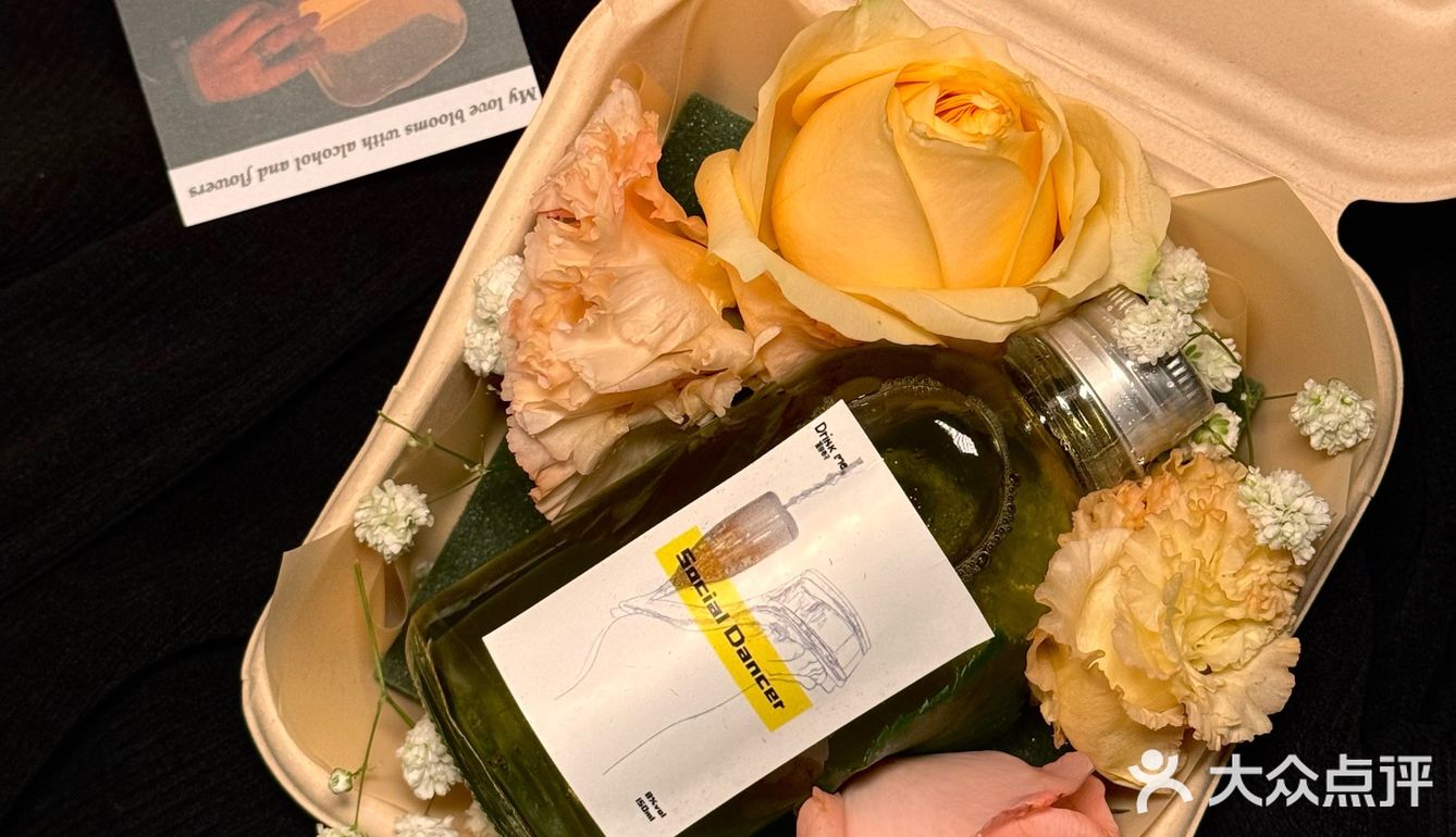 最近的浪漫时刻来自于外卖鸡尾酒🥃