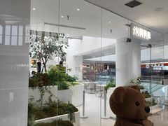 -大树餐厅(红旗街万达店)