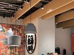 大堂-味千拉面(广州金沙永旺梦乐城店)