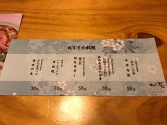 -水之惠鲜鱼料理(王府大街店)