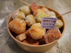 -普宁反沙番薯芋头