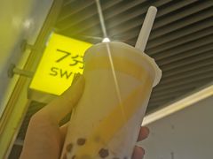 -7分甜(苏州中心店)