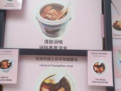 -仁信双皮奶(庙前直街店)