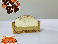 提拉米苏微醺塔-嘉华鲜花饼·现烤(昆明老街店)