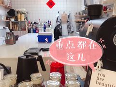 -倦勤咖啡(中山南路店)