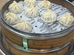 -清真老铁家灌汤包