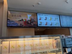 -奈雪的茶(大悦城PRO店)