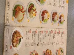 -Old Town White Coffee(gateway@klia2)