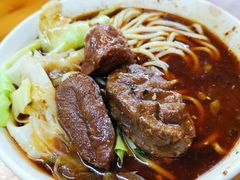 -蒋六十八梯眼镜面(渝中店)