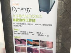 -上海跨国采购会展中心