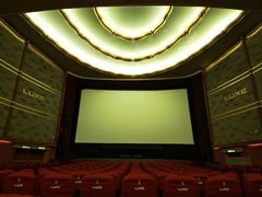 -大光明电影院(南京西路店)