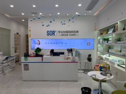 -SOR索尔祛痘·面部肌肤科学管理