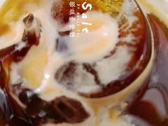 -长春银盐咖啡馆