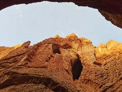 -天山神秘大峡谷