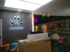 -华为授权体验店(西单大悦城店)