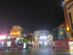 -长沙友阿奥特莱斯