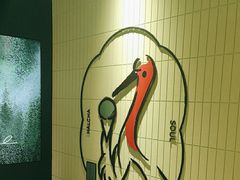 -鹤茶野所(上海首店)