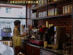 -Auco游咖.咖啡(清吟街店)