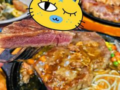 -贵族世家牛排(晋江万达店)